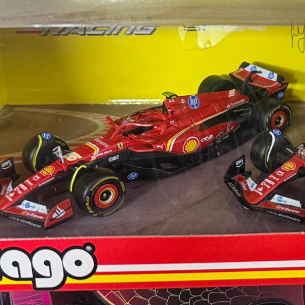 SF-24 Racing Car Duo - Red - Picture 4 of 7